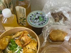 -非遗·十八曲鱼饺(西马总店)