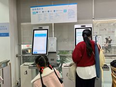 -南山图书馆(常兴路店)