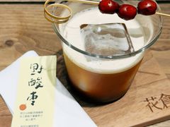 -花仓咖啡(祥安巷店)