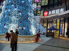 -太二酸菜鱼(花都融创茂店)