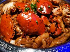 -蛮横肉蟹煲(印象城店)