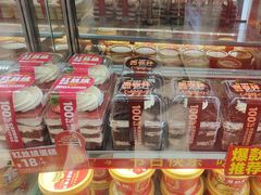 -味多美蛋糕(苏州街地铁店)
