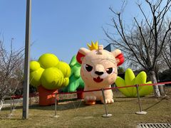 -武汉园博园(武汉自然博物馆)
