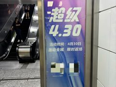 -汇德隆银隆