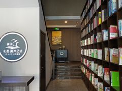 -水墨澜渟足道·SPA·传统(四望亭东关街店)
