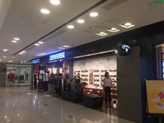 -CONVERSE匡威(王府井店)
