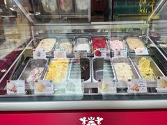 -EIS ENGELCHEN艾斯辛尔