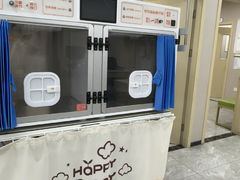-瑞鹏宠物医院·骨外科·心肾科·肿瘤科(九亭店)