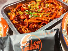 麻辣小龙虾-李叔叔虾蟹大排档(青羊店)