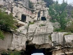 -青州市云门山风景区