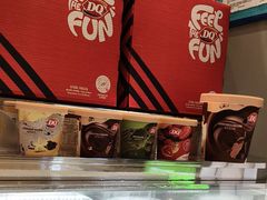 -DQ·蛋糕·冰淇淋(合生汇店)