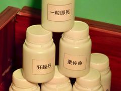 -百谜机械解谜工场