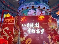 -龙塔