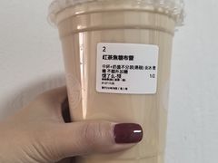 红茶焦糖布蕾-桂桂茶(滨江百联店)