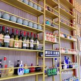 点烤串，喝小酒的好去处就在醉小牛烧烤小酒馆
