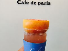 -Cafe de Paris(林荫路店)