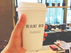 -去茶山