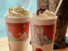 -茶颜悦色(岳麓山顶店)