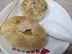 -隆盛园火勺馄饨面(兴工店)