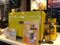 -麦当劳(宜安广场店)