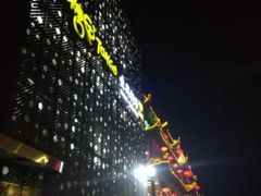 -糖果KTV(雍和宫店)