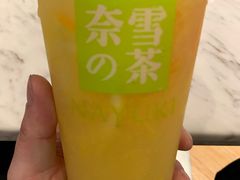 -奈雪的茶(亨特国际广场店)