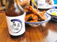 -兰边碗(鼓楼店)