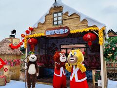 -南宁方特东盟神画