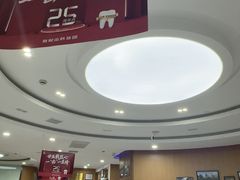 -雅悦齿科(顾村公园店)