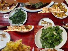 -芦茨金富饭庄·25年老字号·专做稻草鸡