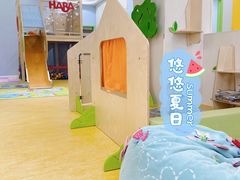 -辫豆HABA儿童馆(万象汇店)