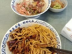 -梅溪·小伙子干挑面(安吉总店)