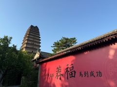 -茶话弄(中贸广场店)