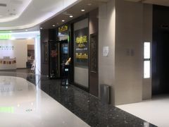 -泰合玺·精油疗愈SPA(南京光环花园城店)