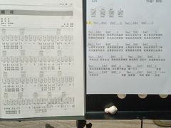 -Monkey Music小猴子现代音乐