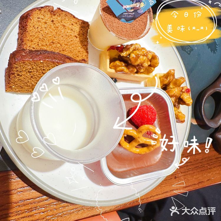 平价百元自助餐，绝不踩雷