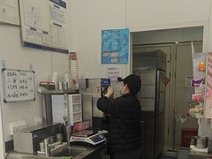 -DQ·蛋糕·冰淇淋(鸿坤店)