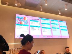 -LELECHA乐乐茶(美罗城店)