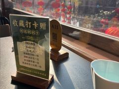-奇芳阁·百年清真南京菜(夫子庙店)