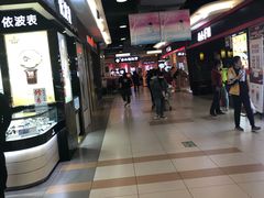 -万达广场(桂林高新店)