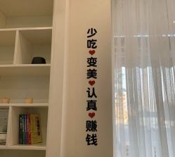 -倾润皮肤管理