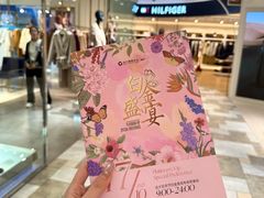 -远大购物中心(南岗店)