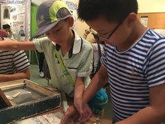 -大阪历史博物馆