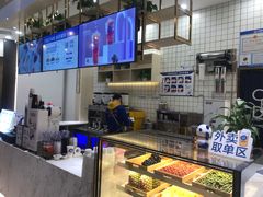 -茶百道(春晖路店)