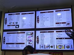 -蒋家桥饺面店(东关街店)