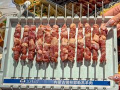 -三个蒙古大叔羊肉串(大宁店)