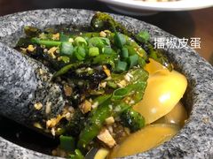 -六合居·明厨亮灶餐厅(成双大道店)