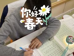-昂立青少儿成长中心(长宁仙霞校区)