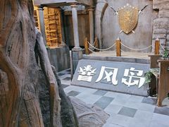 -暴风岛沉浸式体验馆(百联世纪店)