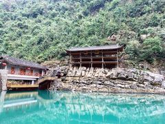 -狮子关旅游区